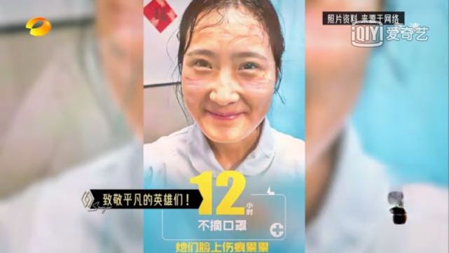 看完本期《歌手》，我要力挺那些为疫情唱过歌的歌手！