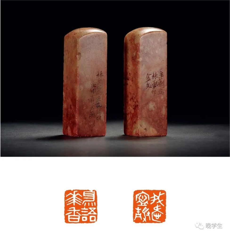 江南龟父潘主兰先生