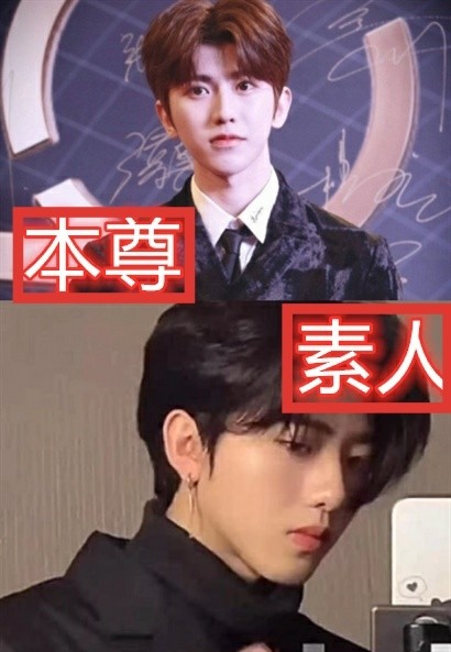 大明星遇到素人撞脸怪,谁丑谁尴尬,居然还有蔡徐坤