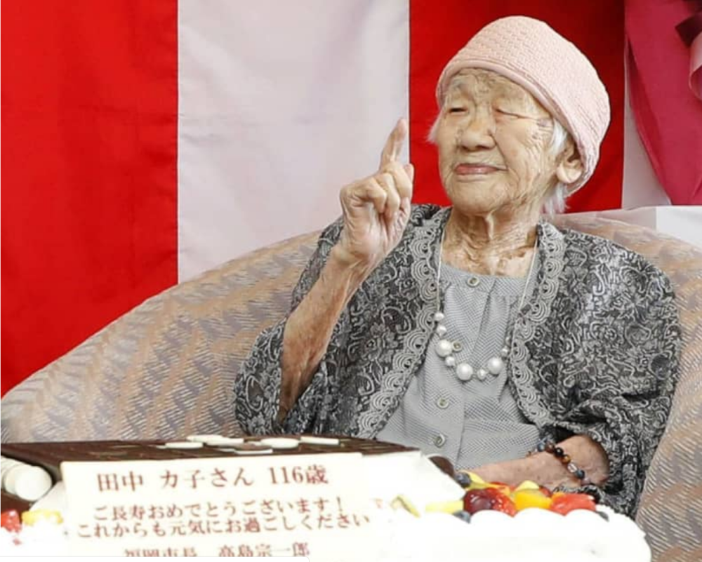 769人感染世界最长寿女性还能跑成圣火传递么她是117岁日本老奶奶