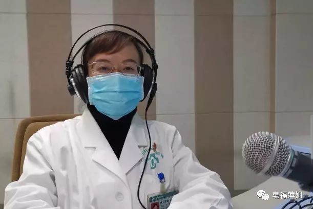 文山州中医医院党委委员,副院长,主任医师冯艳冯艳说,中医药治疗往往