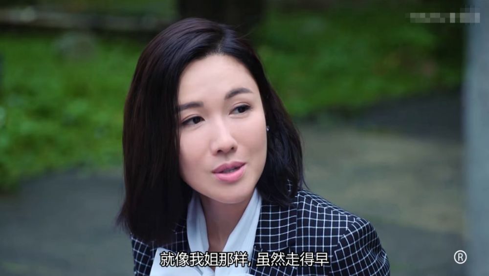 《法证先锋4》墓碑主人揭谜!tvb人气女星角色伟大:捐肝救妹早逝