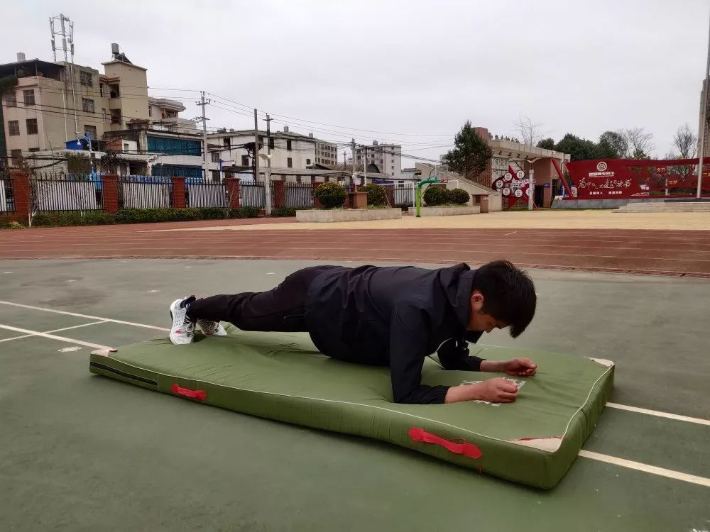 昆明师专附小呈贡海岸城分校 2019-2020下学期延期开学体育运动建议