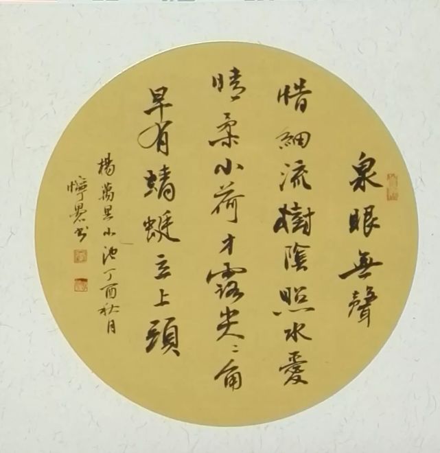 腾讯内容开放平台