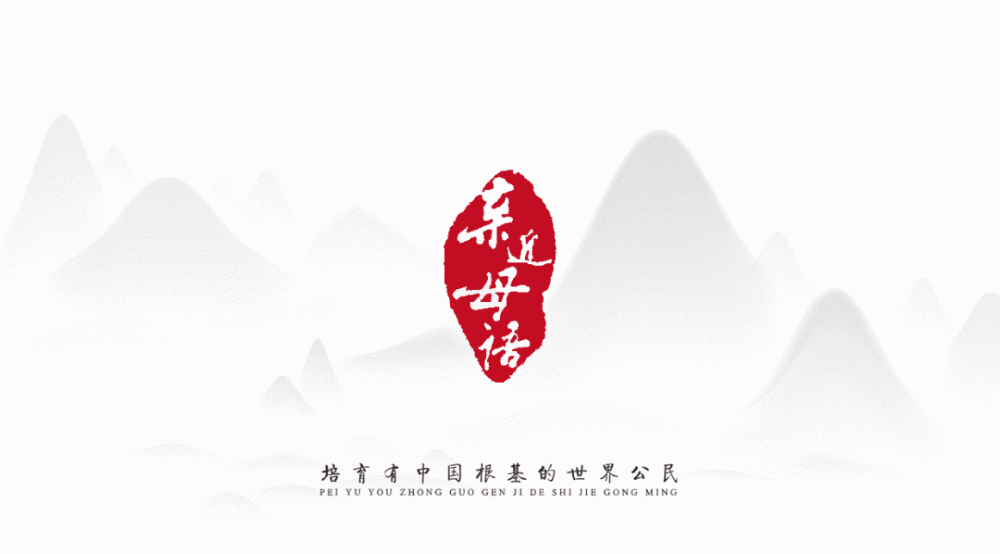 梧桐|卧看牵牛织女星，月转过梧桐树影