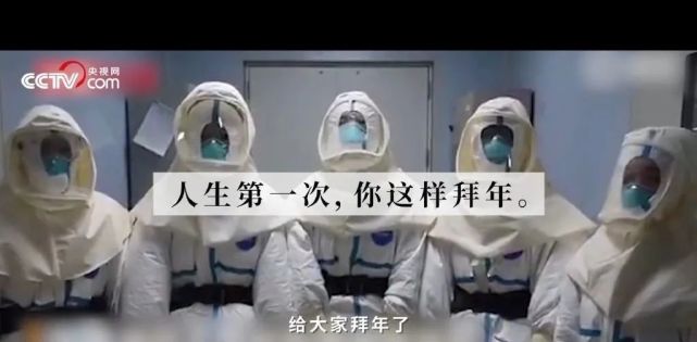 1,2020開年紀錄片《人生第一次》,太值得看了!