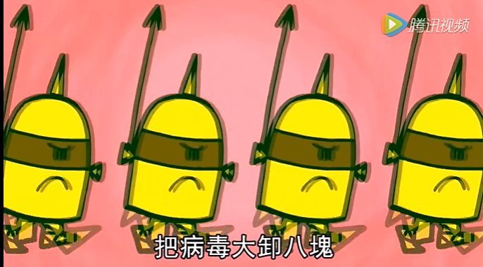 疫情期宅在家看5部病毒动画片胜过天天催孩子讲卫生