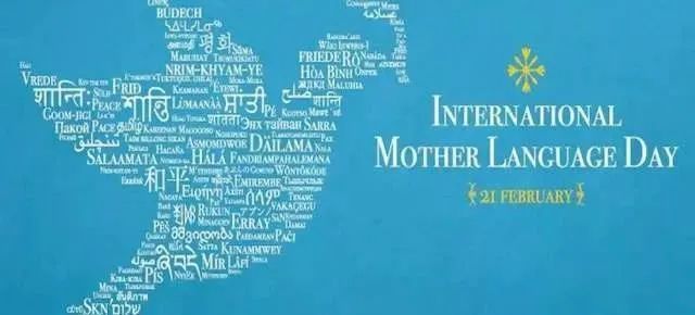 世界80大语言排名 藏语名列第76名 腾讯新闻