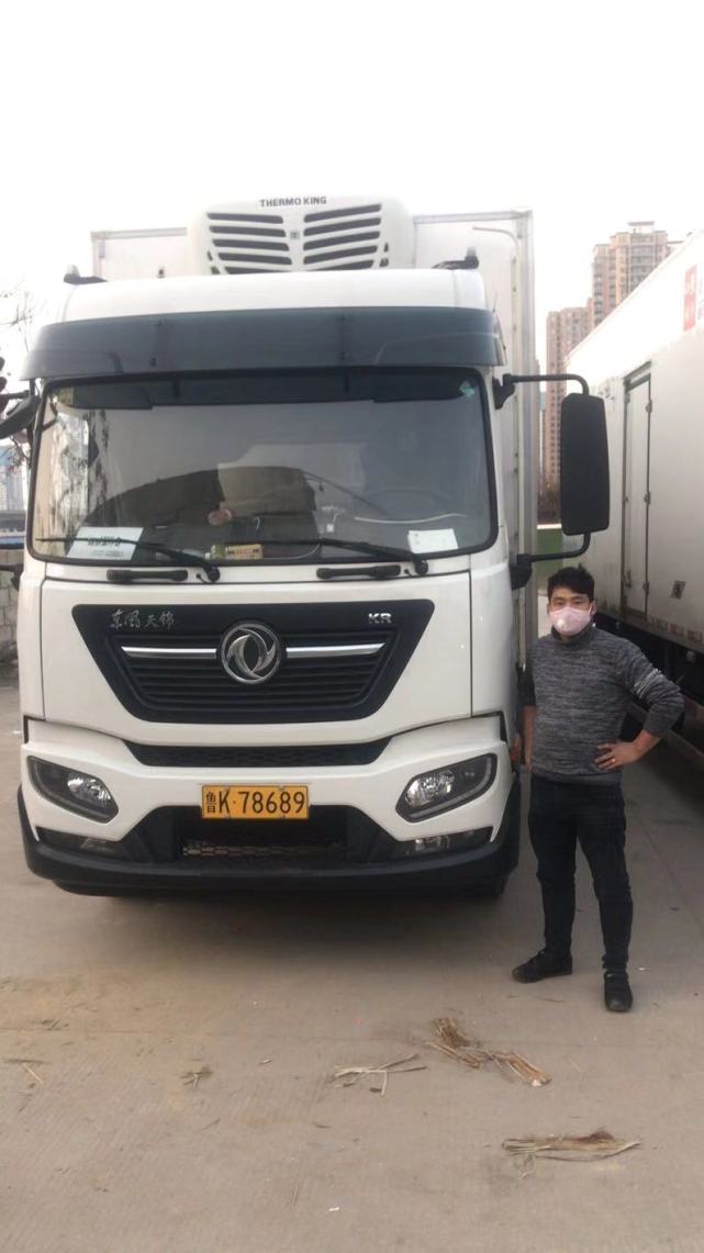 提供35台货车驰援武汉|梁紫毅|武汉|山东|驾驶员