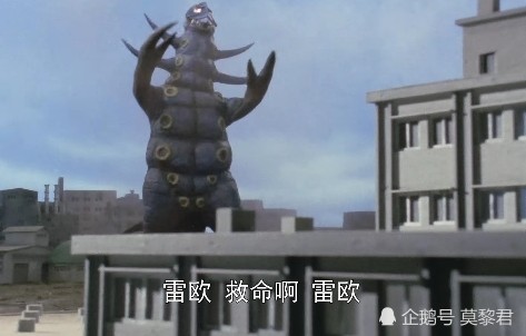 本期雷欧和弟弟难后重逢,大战兄弟怪兽格隆和立特尔,究竟是怎么回事呢