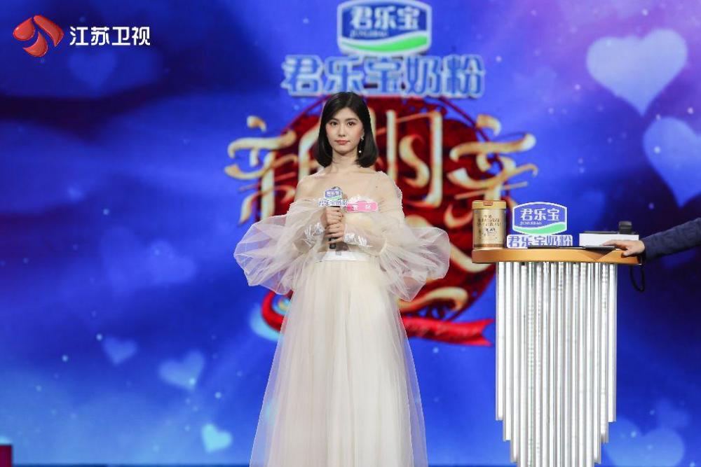 《新相亲大会》带你认识各类型女嘉宾,不同性格色彩哪个是你最爱_腾讯