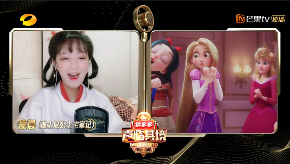 《声临其境3》云录制模式,民间有高手系列肉脸橙配音展现高难度