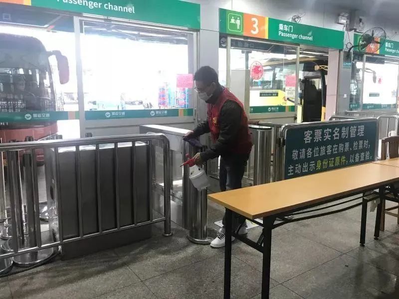 肇庆城东客运站恢复往返封开班次,乘车需注意