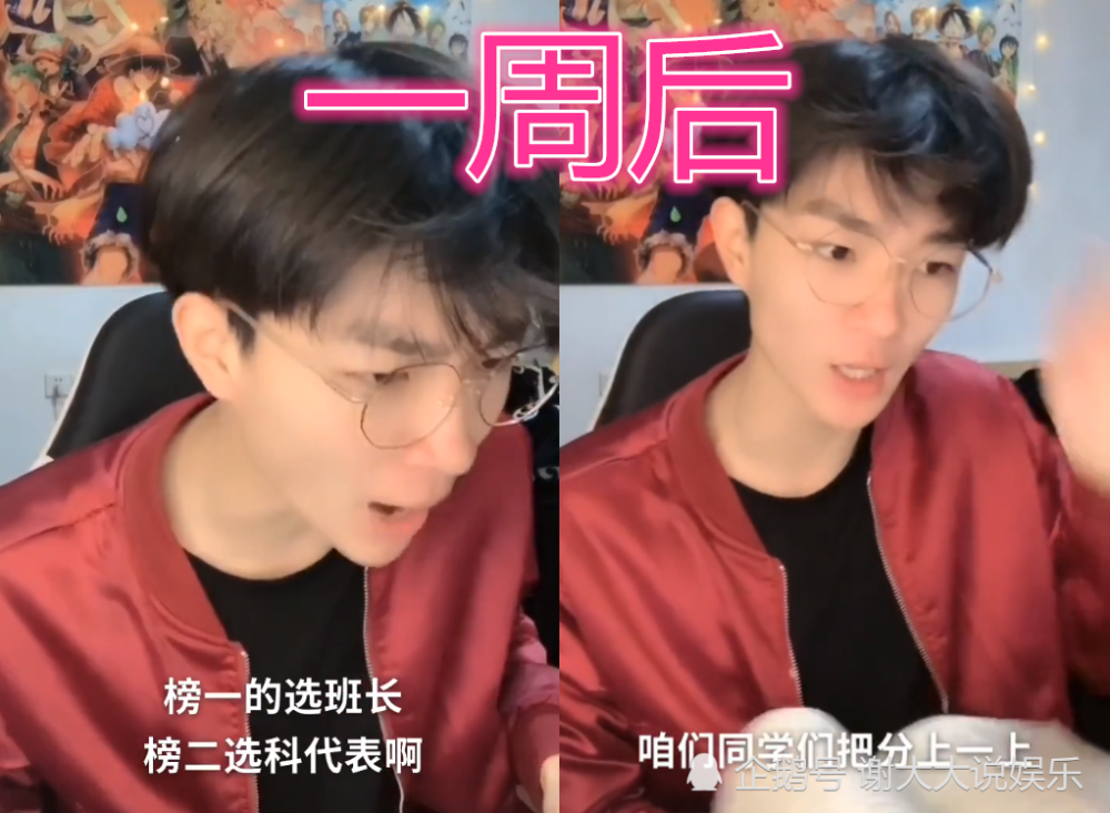 科一网课没刷够(科一网课没刷够会怎么样)