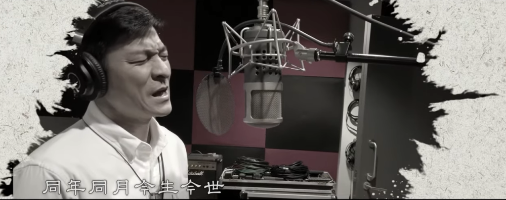 刘德华重新填词唱我知道向医护致敬你的胸襟比天空更高