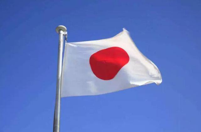 日本民主共和国图片