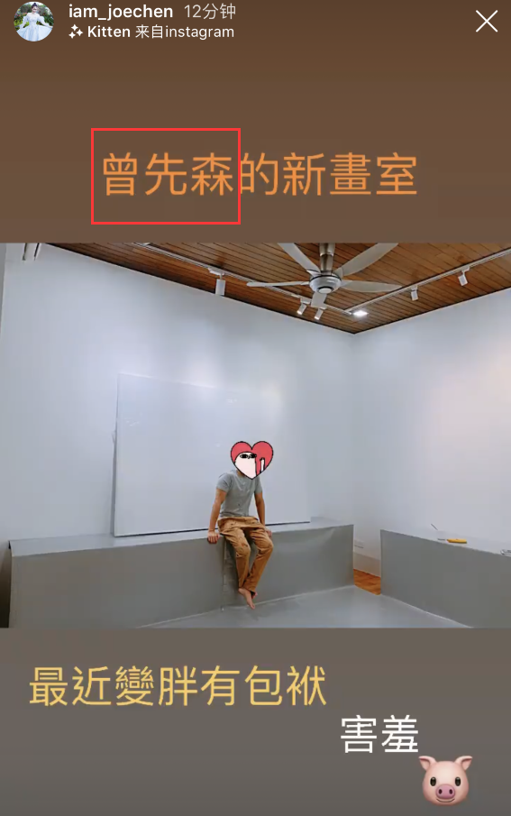 陈乔恩艾伦外出约会,陈乔恩打扮像小女人,艾伦调侃乔恩是巨脚