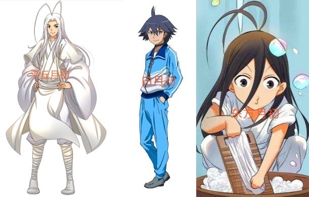 狐妖小红娘四个设定真爱粉最多知晓两个第四个作者还不知道