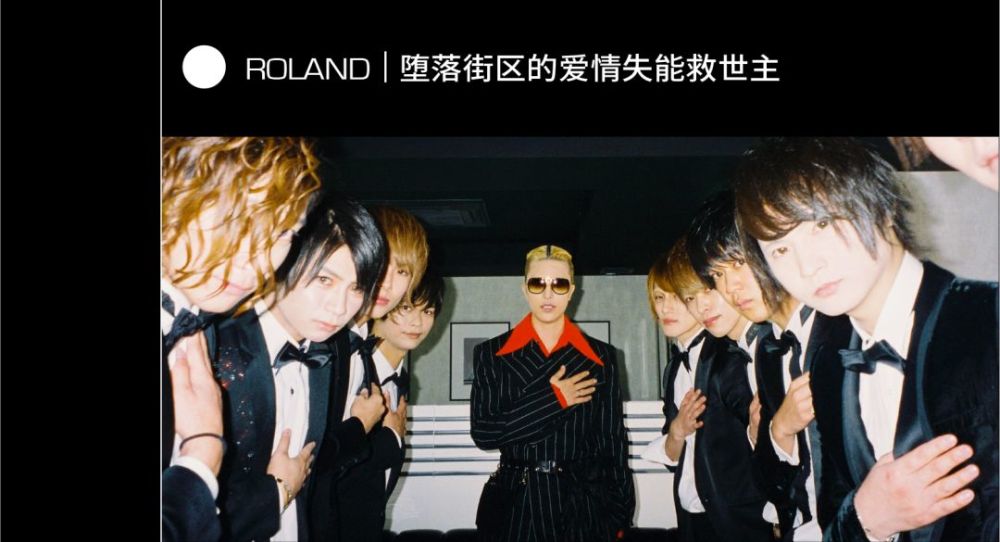 这个热爱潮流文化的群体为何只买仿品