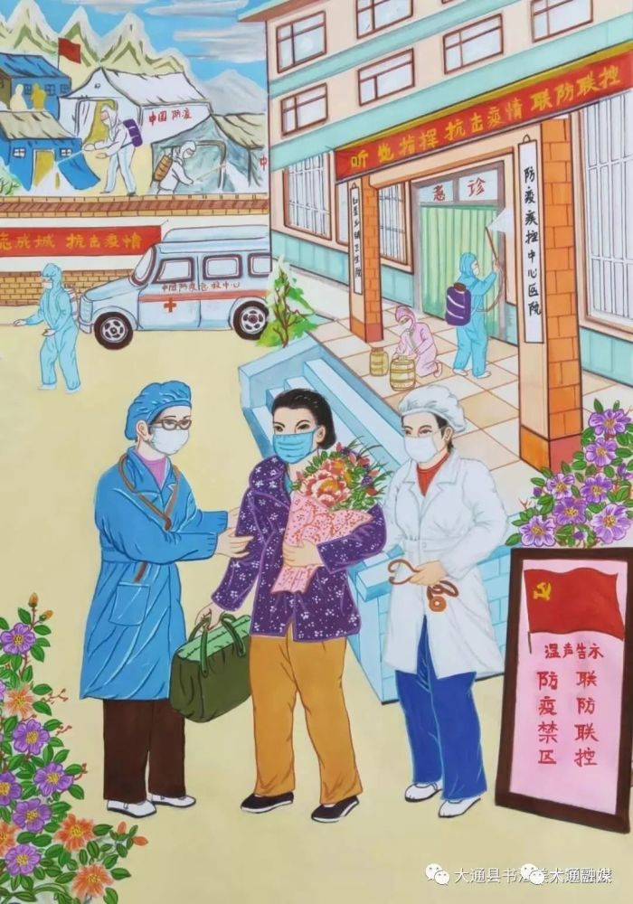 画家孙晋青作品多少钱(孙晋海书法作品价格)-画家孙晋青联系方式,画家孙晋青作品多少钱(孙晋海书法作品价格)-画家孙晋青联系方式,画家孙晋青,第2张