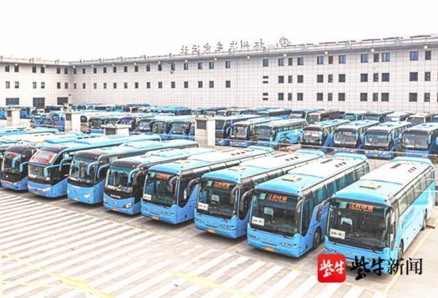 扬州汽车西站和汽车东站明起恢复班次,先期恢复镇江,高邮和南京