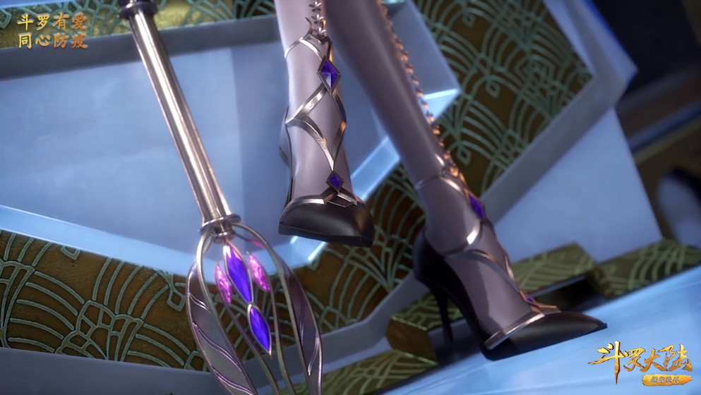 比比东坐姿火了当她翘起二郎腿的时候才知道什么是女神