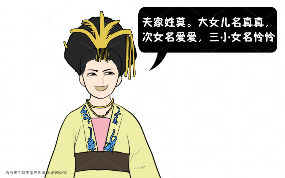 四圣试禅心时 孙悟空为何不为所动 你看四位菩萨名字是啥 腾讯新闻