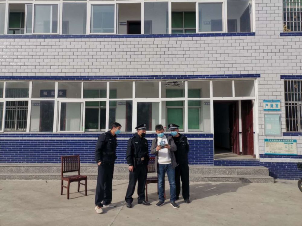 息县杨店乡用无人机查获两起院内赌博案件!拘留7人!