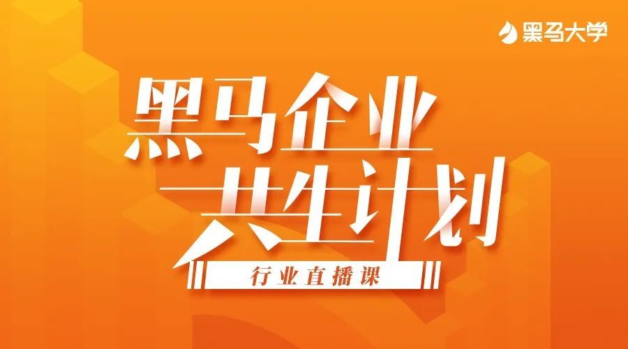 从濒临破产到业绩同比增长45 我是如何逆袭的 腾讯新闻