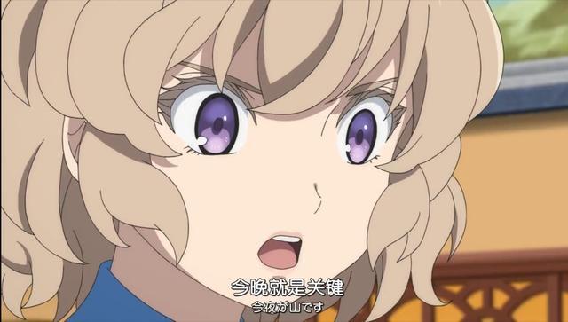 虚构推理钢人七濑案件的凶手或将出现可能是男主的姐姐