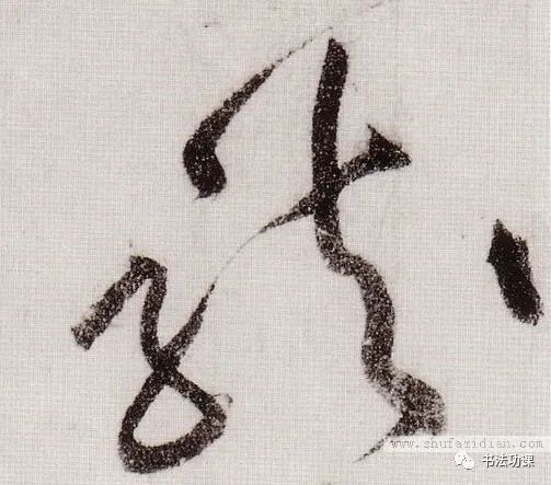 百龙抬头镇瘟疫