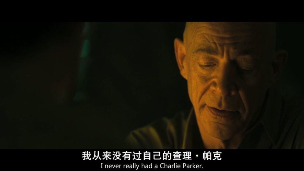 深度解读爆裂鼓手结局是自我超越还是彻底的悲剧
