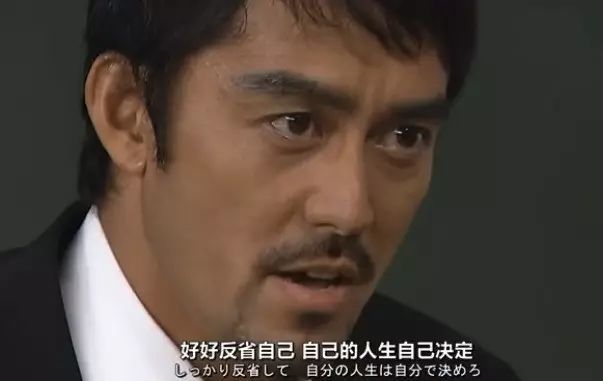 带一帮 学渣 考东大 这部日剧一不小心揭示了应试教育的 真谛 腾讯新闻