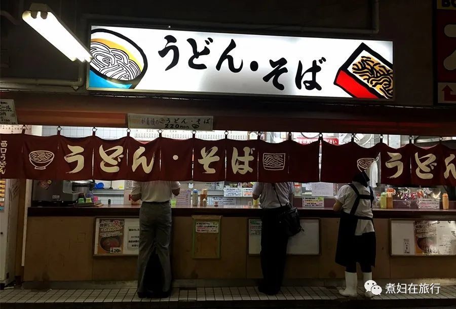 立食 日本人为什么喜欢站着喝酒吃饭的 立食 餐馆 腾讯新闻