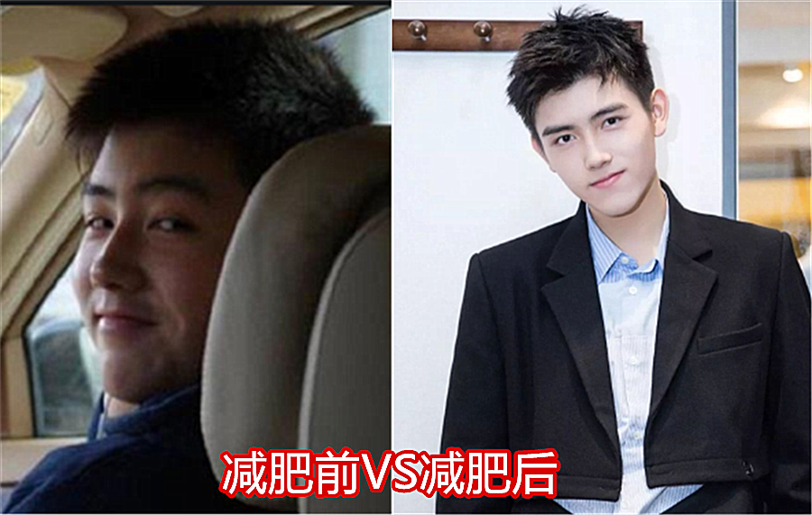 减肥前vs减肥后,尤长靖的包子脸还好,看到任嘉伦:完美逆袭!