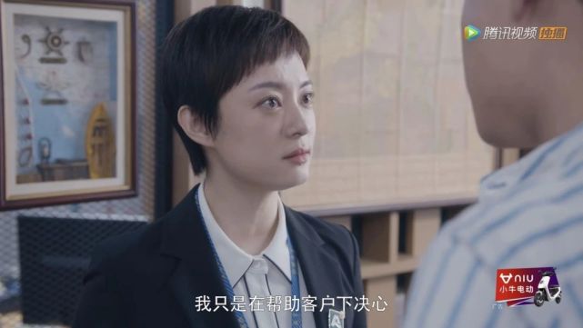 孫儷羅晉主演《安家》開畫6.5分,高了還是低了?