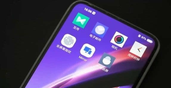 新曝光 Vivo Apex第三代渲染图惊艳到不行了 没有几天就要发布了 腾讯新闻