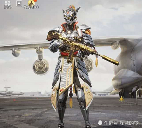 和平精英:新套装出来只充了200?家长都不信,一把枪都不止!