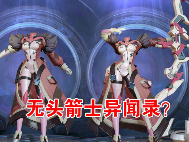 两把带翅膀的武器亮了|伽罗|翅膀|皮肤|武器|伽罗太华|星元皮肤