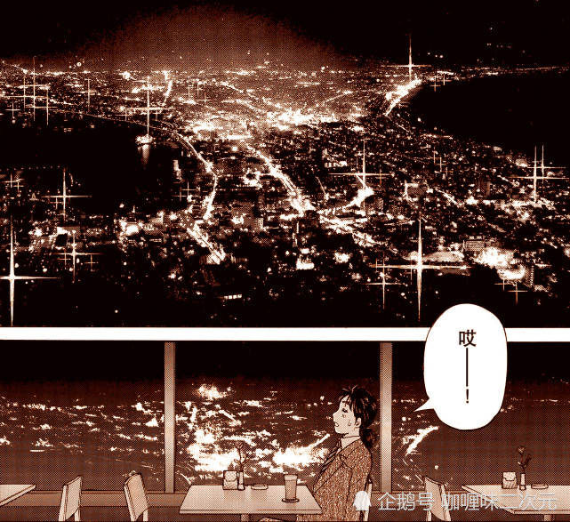 金田一37岁 速水玲香年后神秘现身 摆脱死亡后成为十二神嫌疑 速水玲香 金田一