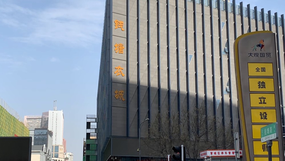 好消息,郑州钱塘衣城减房租啦:先减免两个月房租,之后三个月房租减半