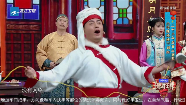 对于饰演蒙丹的牟凤彬而言,可能他才是最难过的那一个,江湖传闻牟凤彬
