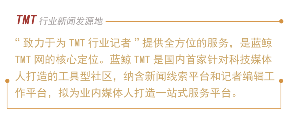 小众 垂直应用的春天 蓝城兄弟如何征服挑剔的国际资本市场 腾讯新闻