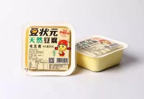 豆状元上线有井有田500盒天然老豆腐3小时全部售罄 腾讯新闻