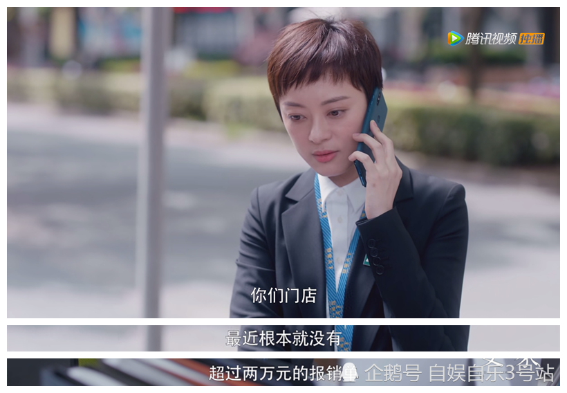 安家四件事令房似锦很挫败一条线索暗示她对徐文昌早有好感