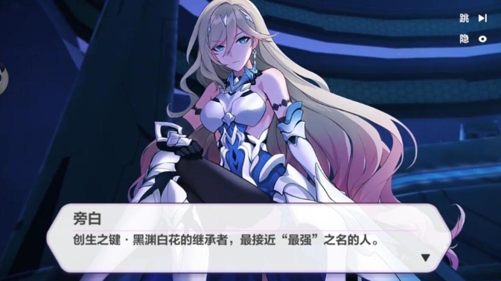 KAIYUNAPP登录入口主播翻车现场
