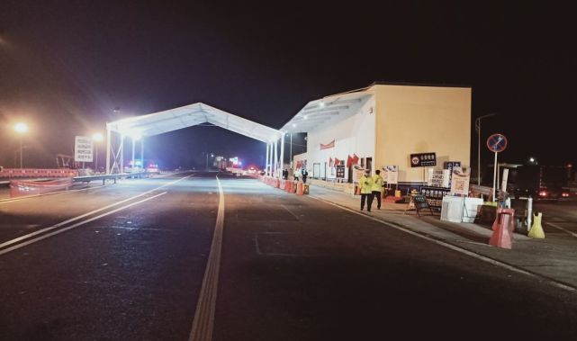 今日零时嘉兴所有高速公路省际防疫检查点撤除完毕