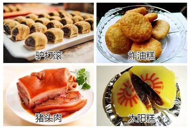 今儿二月二龙抬头万象更新的日子吃什么美食有讲究