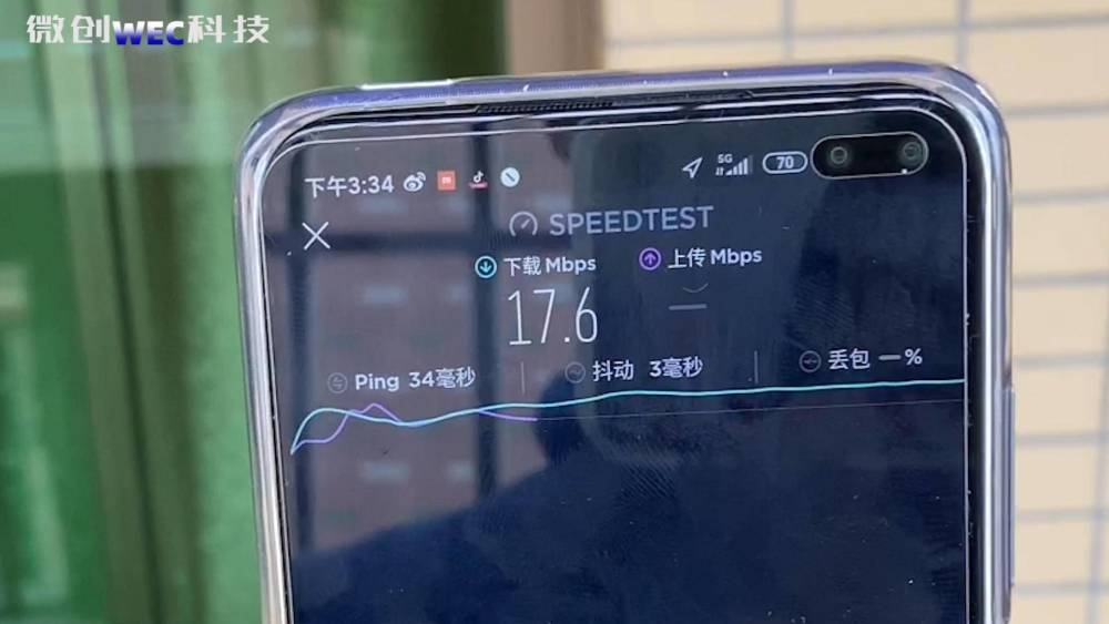 redmi k30 5g版比较诡异的一点是,状态栏显示的是5g网络,但连接的时候