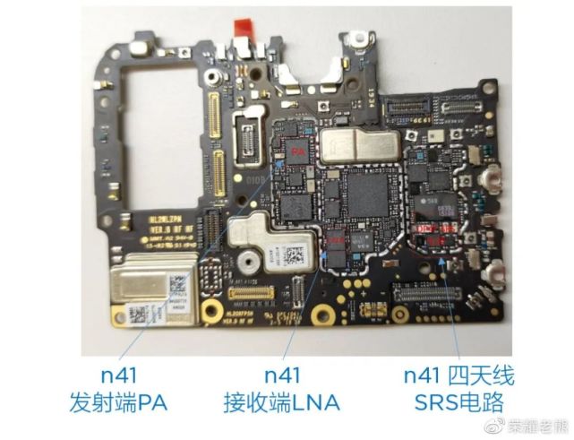 荣耀v30全系支持nsa和sa双模下的四天线srs天选!